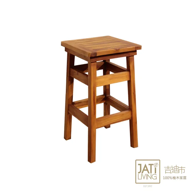 【吉迪市柚木家具】柚木簡約方正造型吧台椅 RPCH001B(高腳椅 餐椅 椅子 椅凳 板凳)