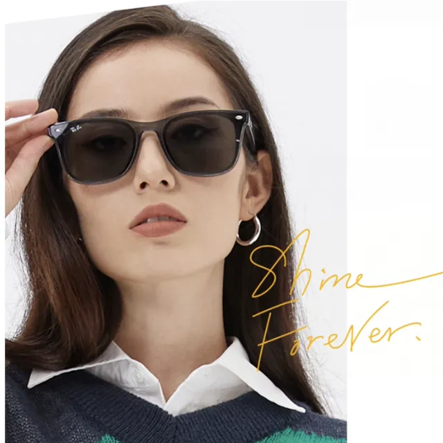 【RayBan 雷朋】RB4391D 大鏡片膠框太陽眼鏡(RB4391D 601/87、 645087、 601/93 多款選擇)