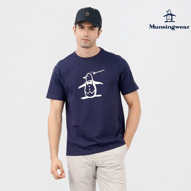 Munsingwear 企鵝牌 男款藏青色企鵝印花純棉舒適百搭短袖T恤 MGTL2505