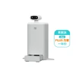 【HHOLOVE】O Sitter AI寵物自動餵食器(送App Plus方案一年)