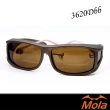 【MOLA 摩拉】近視偏光太陽眼鏡套鏡UV400 男女 防紫外線(3620Dbb)