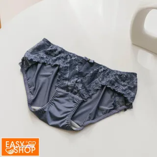 【EASY SHOP】Miss Audrey-激升爆乳-中腰三角內褲(入夜藍)