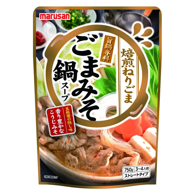 【Marusan】火鍋高湯-芝麻味噌鍋(750g)