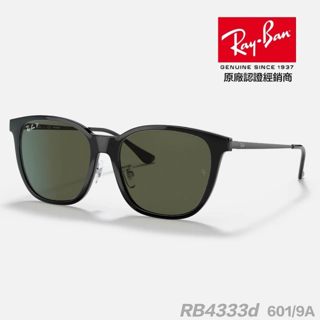 RayBan 雷朋 太陽眼鏡 RB4333D 601/9A 55mm 偏光(金屬鏡腳 可調式鼻墊 墨鏡 抗紫外線 抗uv 原廠公司貨)