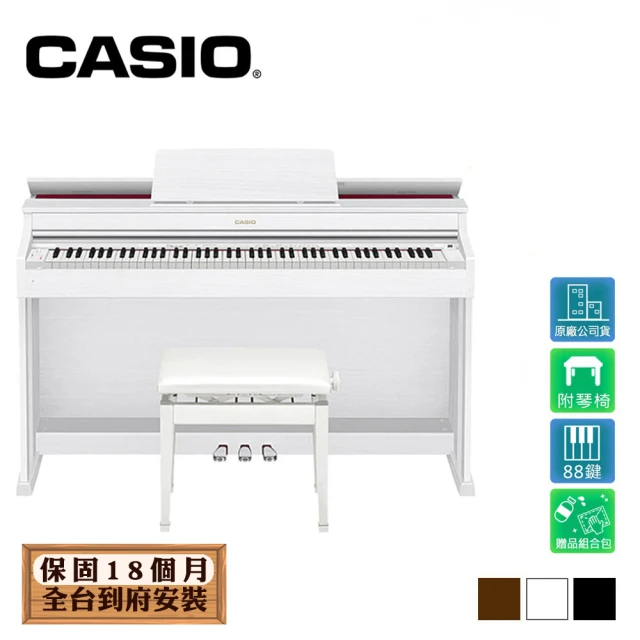 【CASIO 卡西歐】AP-470 88鍵數位電鋼琴 白色/黑色/棕色款(贈三踏板 琴架 琴椅 精選耳機 保養組)