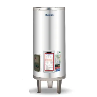 【HMK 鴻茂】標準型儲熱式電能熱水器 30加侖(EH-30DS不含安裝)
