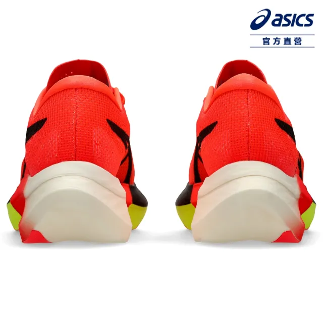 【asics 亞瑟士】METASPEED SKY PARIS 男女中性款 PARIS 競速 慢跑鞋(1013A123-600)