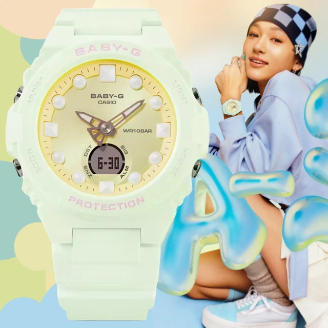 CASIO 卡西歐 BABY-G 未來風 夢幻偏光色彩 霧面雙顯錶-蘋果綠(BGA-320FH-3A 防水100米)