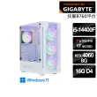 【技嘉平台】i5十核GeForce RTX 4060 WIN 11{碎星獵魔士}電競機(i5-13400F/B760/16G/1TB_SSD)
