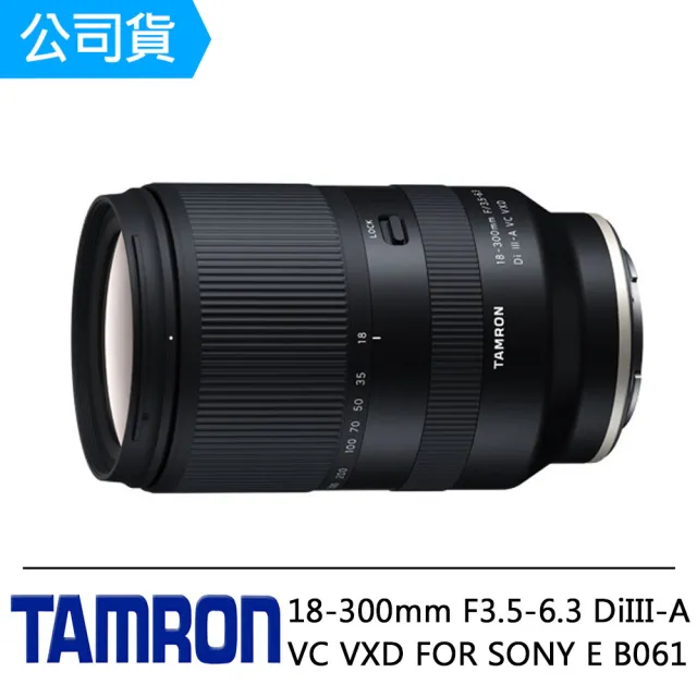 新製品情報も満載 TAMRON F/3.5-6.3 18-300mm 18-300mm Lens F3.5-6.3 ...