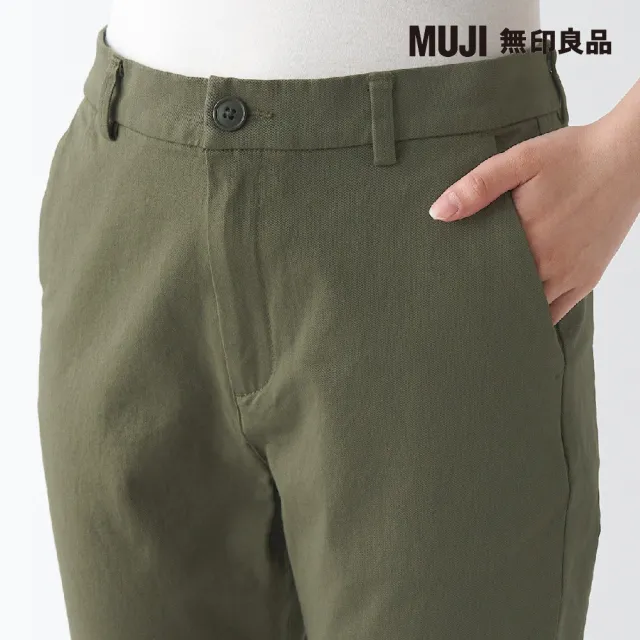 【MUJI 無印良品】女有機棉混縱橫彈性綾織合身錐形褲(共5色)