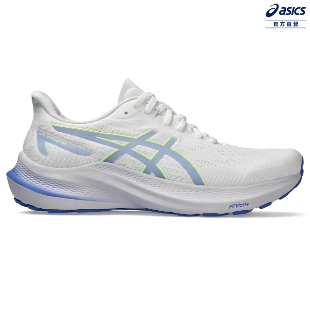 【asics 亞瑟士】GT-2000 12-D 女款 寬楦 支撐 慢跑鞋(1012B504-102)