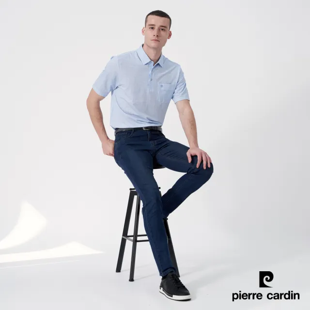 【pierre cardin 皮爾卡登】網路獨家 男款 吸濕排汗彈力印花短袖POLO衫-水藍色(7247263-32)