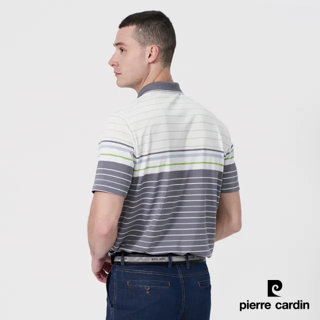 【pierre cardin 皮爾卡登】網路獨家 男款 Hi Cool彈力吸濕排汗定位條紋短袖POLO衫-綠色(7247266-42)