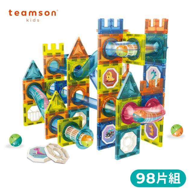 【Teamson】彩色窗戶軌道磁力片組(98psc)