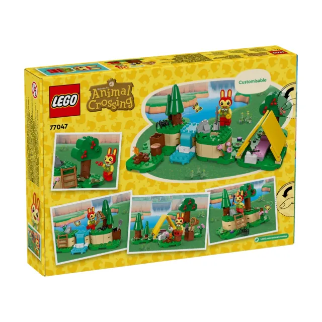 【LEGO 樂高】動物森友會 77047 莉莉安的歡樂露營(扮家家酒 任天堂)