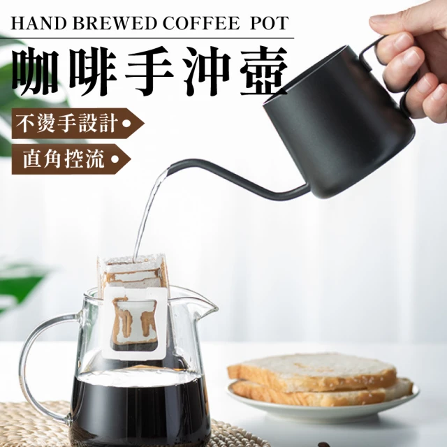 百貨King 寶馬牌膠柄耐熱玻璃壺/泡茶壺(800ml)評價