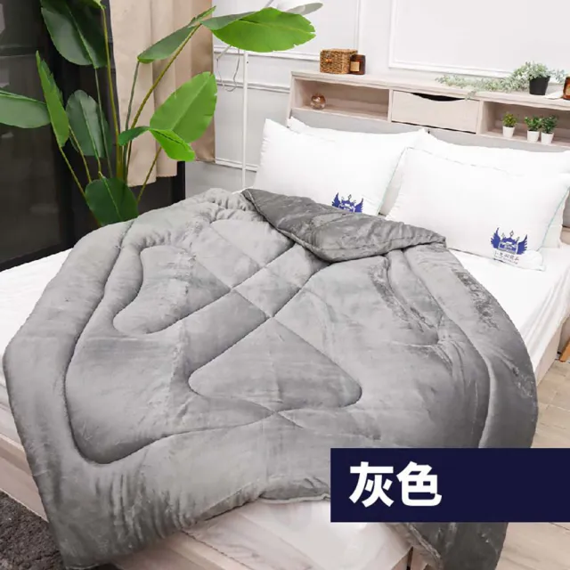 【BOSS BEDDING 小老闆寢具】法蘭絨暖暖被(台灣製造 棉被 法蘭絨毯 被子 暖暖被 法藍絨 被 單人被 雙人被)