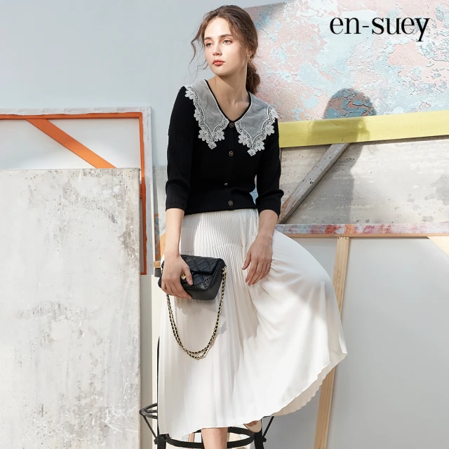 en-suey 銀穗 袖袢貼帶短袖襯衫洋裝-女優惠推薦