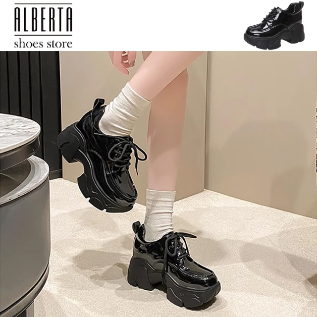 Alberta 跟高 6.5cm 內增高 2cm 小皮鞋 系