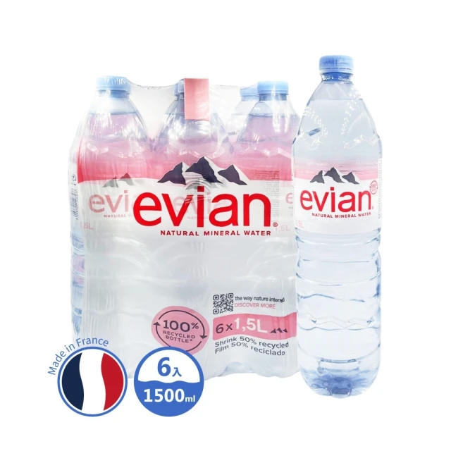 即期品【Evian 依雲】天然礦泉水1500mlx12入/組(商品效期：2024/7/31)