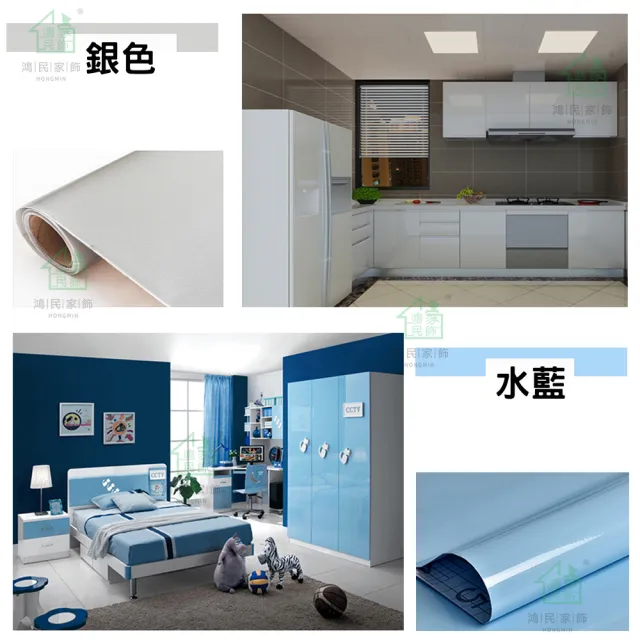【鴻民壁紙】加厚PVC防水烤漆面自黏家具翻新貼壁紙(防水 好清潔 自黏好方便)
