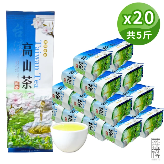 清山茶廠 高冷茶手採梨山翠峰烏龍高山茶葉禮盒(150g*2罐