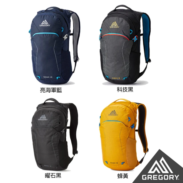 MIZUNO 美津濃 後背包 運動包 書包 旅行包 登山包 