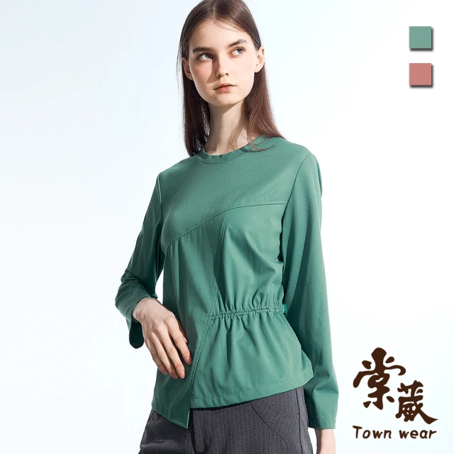 TOWN’WEAR 棠葳 時尚不對稱側抽繩上衣 2色(女上衣/女上著/素色/長袖/車線)