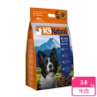 【K9 Natural】狗狗凍乾生食餐-牛肉 3.6kg(常溫保存/狗飼料/狗糧/寵物食品/全齡犬/挑嘴狗)