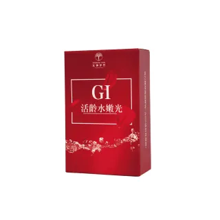 【女神伊登】GI玫瑰精粹活齡水嫩光膠囊30粒x1盒(女神伊登/玻尿酸/玫瑰精粹)