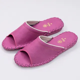 【PANSY】女士 手工製作 防滑舒適柔軟 皮革室內拖鞋  室內鞋 拖鞋 防滑拖鞋(玫瑰粉色 9505)