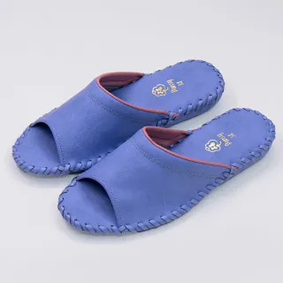 【PANSY】經典款 女士手工防滑舒適柔軟皮革室內拖鞋 紫色 室內鞋 拖鞋 防滑拖鞋(9505)