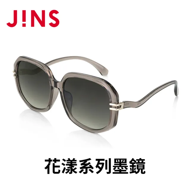 【JINS】JINS 花漾系列墨鏡-多款任選(2866)