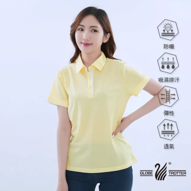 【遊遍天下】女款抗UV防曬涼感吸濕排汗機能短袖POLO衫 黃白(L-5L 大尺碼)