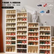 【ONE HOUSE】70L 大櫻免組裝折疊式磁吸鞋櫃 收納櫃-單排六層(2組)