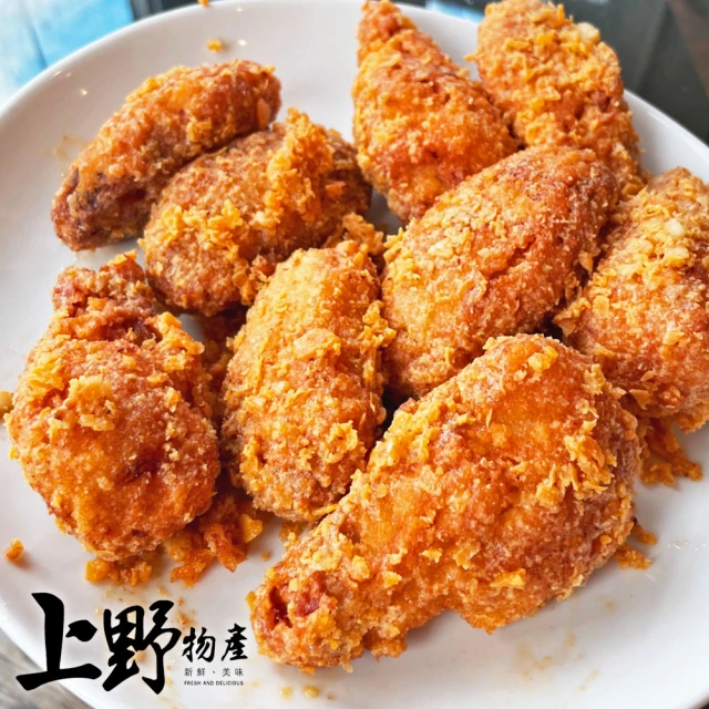 卜蜂 買4送1 香酥無骨鹽酥雞-原味.辣味x2vs黃金咔啦豬