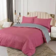 【Victoria】萊賽爾簡約素色涼感雙人四件式床包被單組-多色任選(天然木漿纖維)