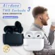 【Airduos 3】TWS Earbuds V5.3雙耳觸控真無線藍牙耳機(IPX4防塵/防汗/防潑水)