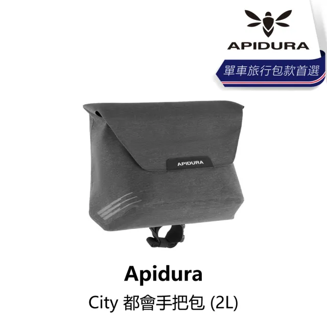 【Apidura】City 都會手把包 2L(B2AP-HCS-GY02LN)