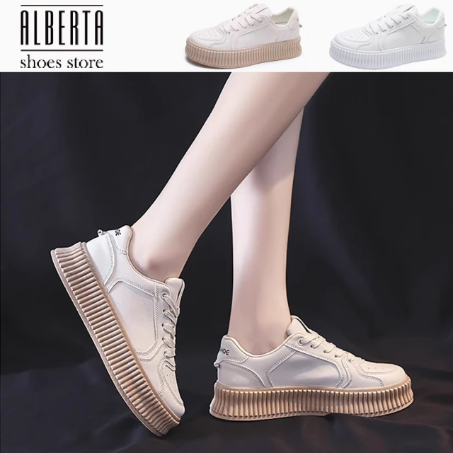 【Alberta】跟高 4cm 小白鞋系帶鬆糕底餅乾鞋學生休閒運動鞋厚底板鞋 2色