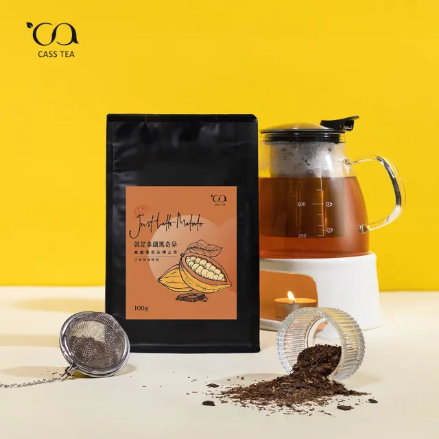 【CASS TEA】就是拿鐵瑪其朵 開心包/拿鐵瑪奇朵博士茶(南非國寶茶/拿鐵咖啡風味/散茶100g)