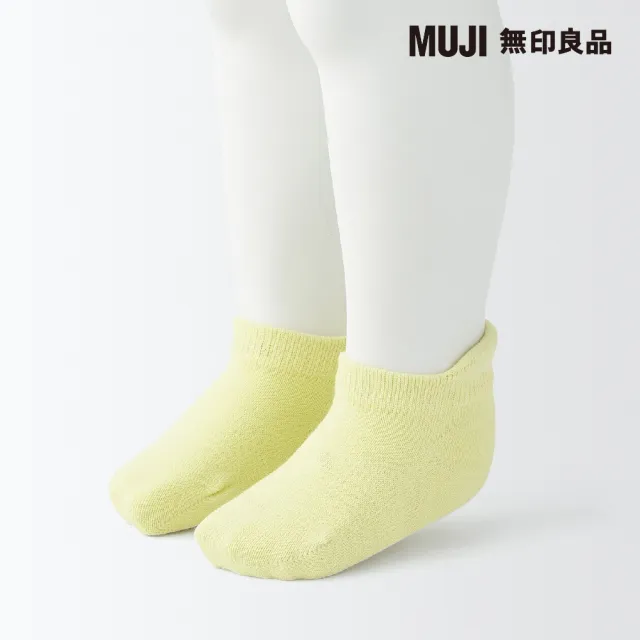 【MUJI 無印良品】幼兒棉混淺口直角襪(共6色)