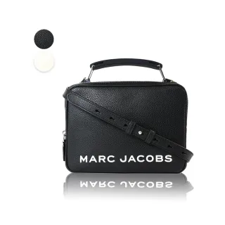 【MARC JACOBS 馬克賈伯】專櫃款 THE BOX23荔枝紋手提/斜背二用包-中(新款任選)