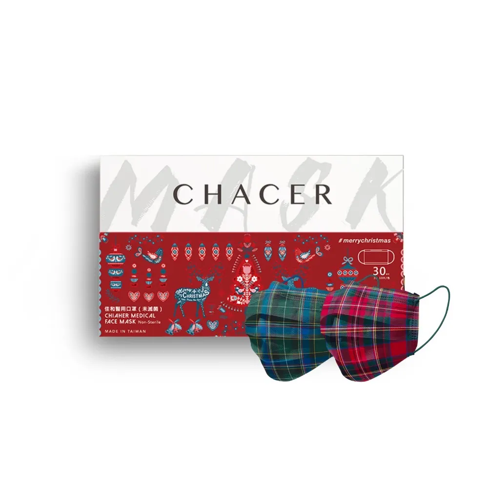 【CHACER 佳和】經典蘇格蘭格紋禮盒(30片裝/2色裝 / 台灣製+雙鋼印)