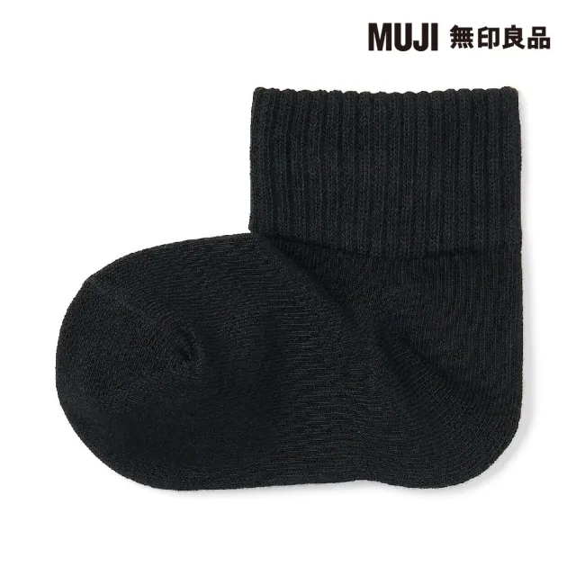 【MUJI 無印良品】兒童棉混直角短襪(共6色)