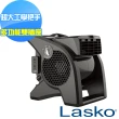 【Lasko】AirSmart 黑武士 渦輪循環風扇 U15617TW+車用空氣清淨機第三代 HF-101