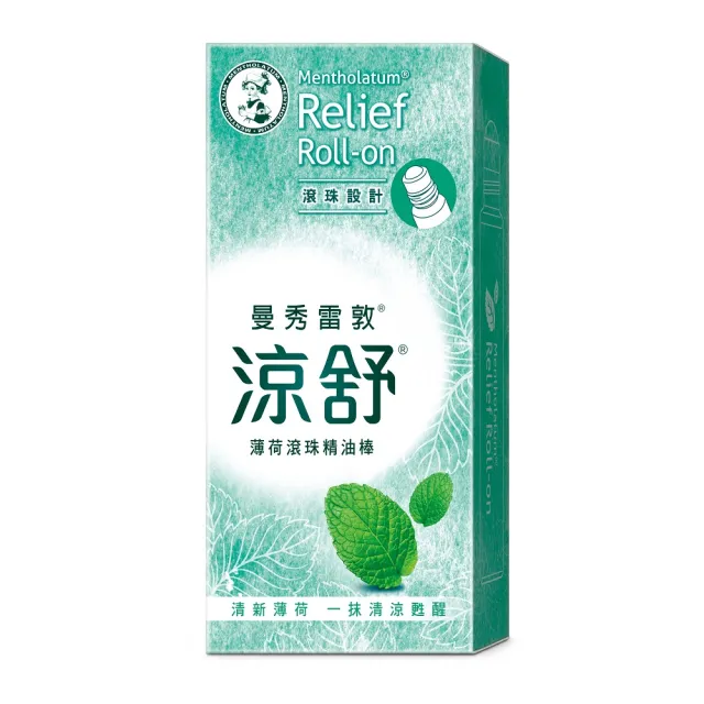 【曼秀雷敦】涼舒滾珠精油棒 薄荷 2入(7.2ml / 入)