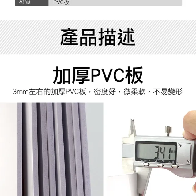 PVC發泡版 12種款式 安全標識牌 標語貼紙 警示標語危險標語 618-SSFA(告示貼紙 警告標語)
