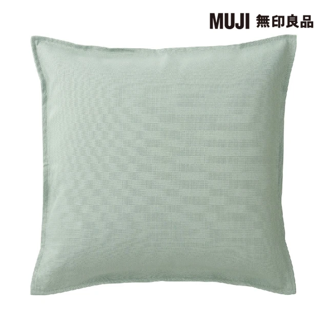 MUJI 無印良品 牛津布抱枕套/藍色(羽毛抱枕/43x43